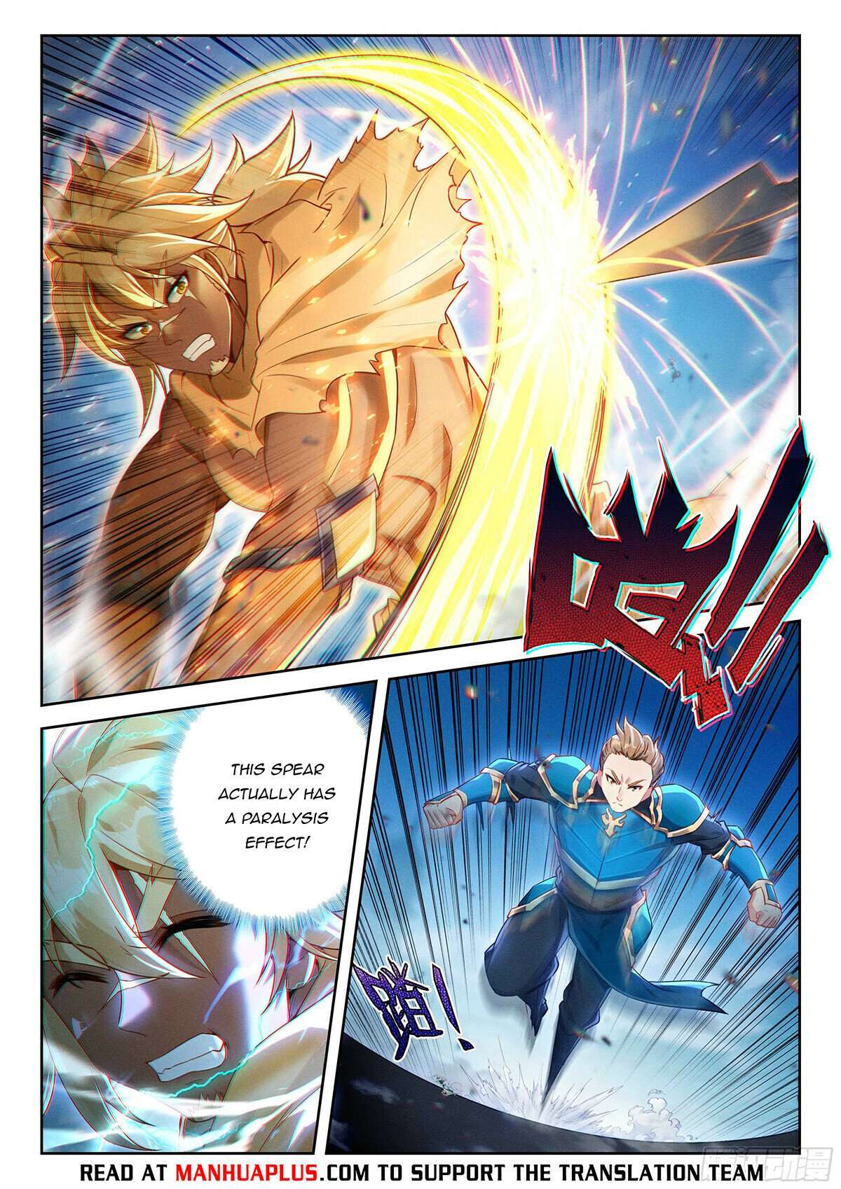 Page 5 of Chapter 210