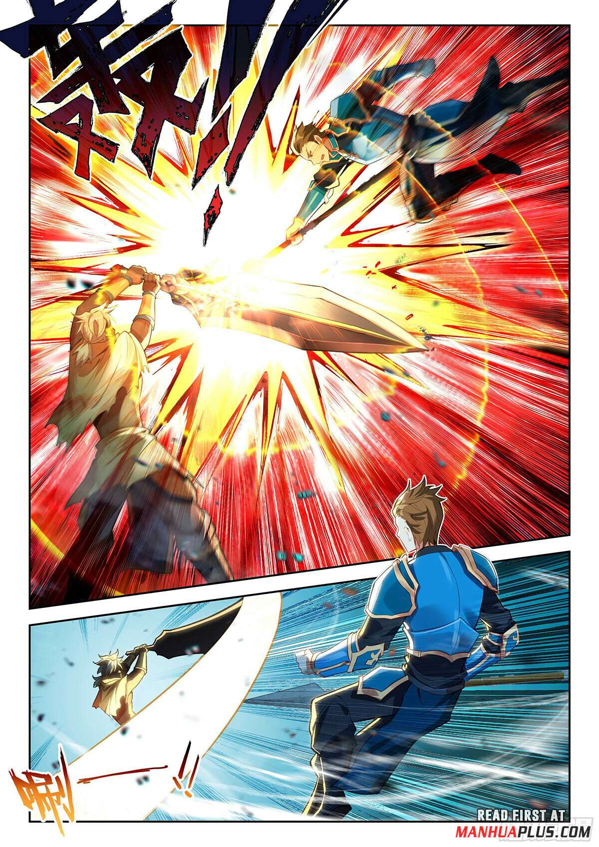 Page 8 of Chapter 210