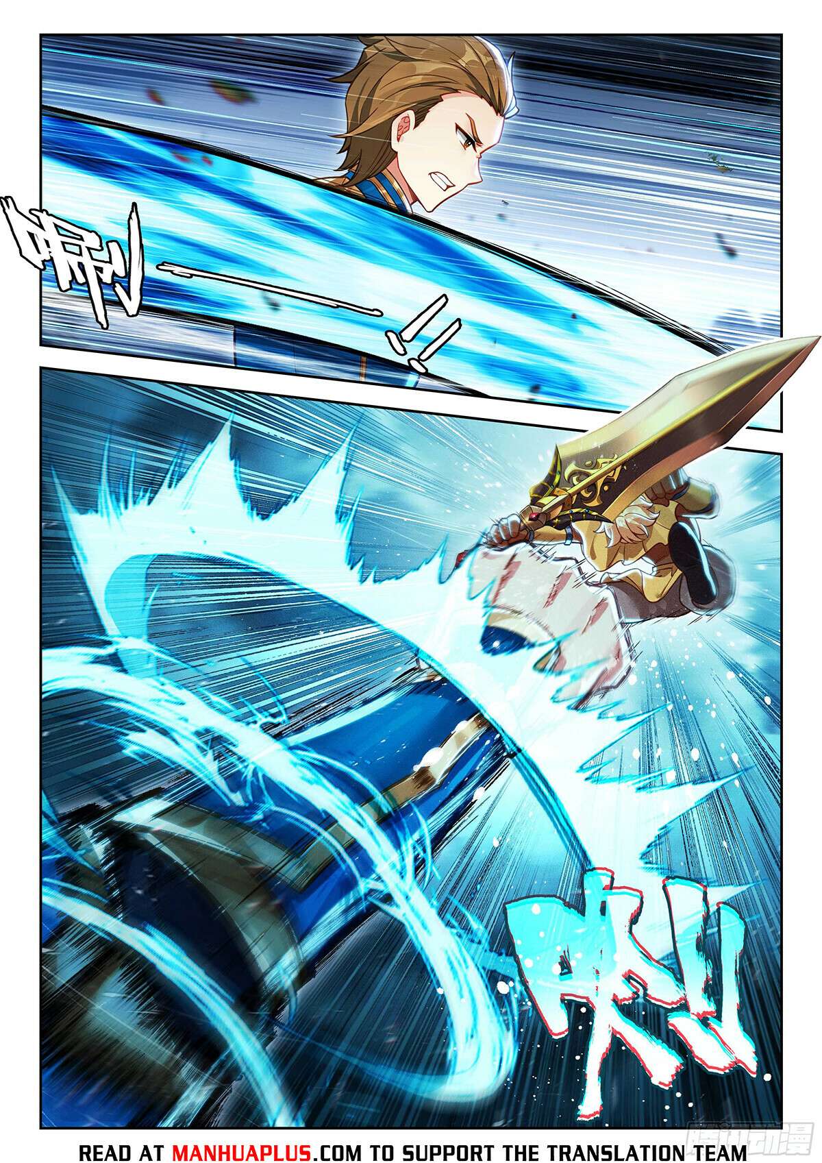 Page 11 of Chapter 210