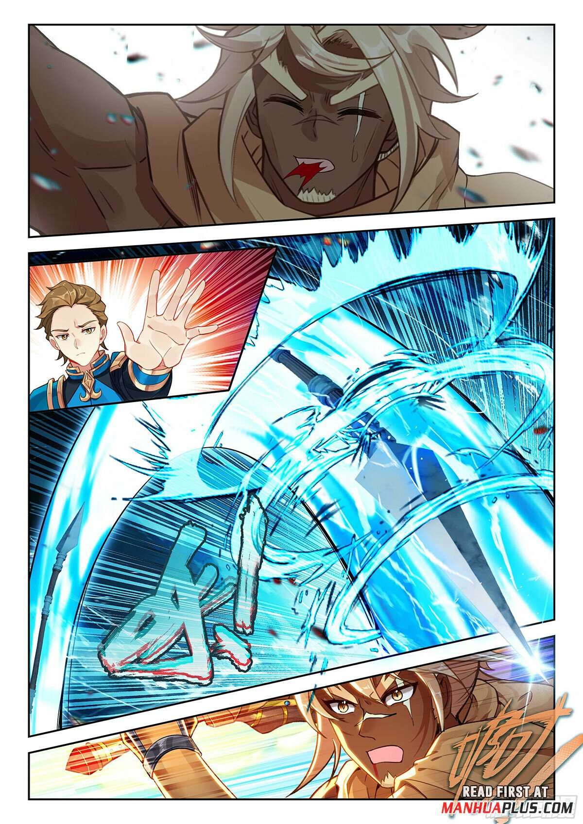 Page 12 of Chapter 210