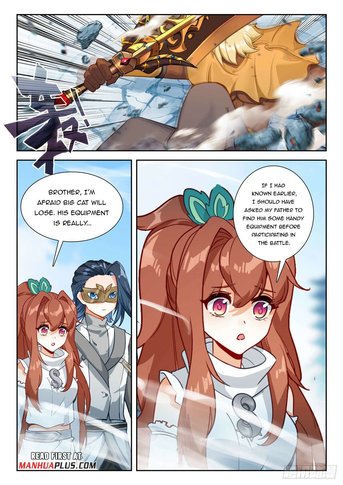 Page 14 of Chapter 210