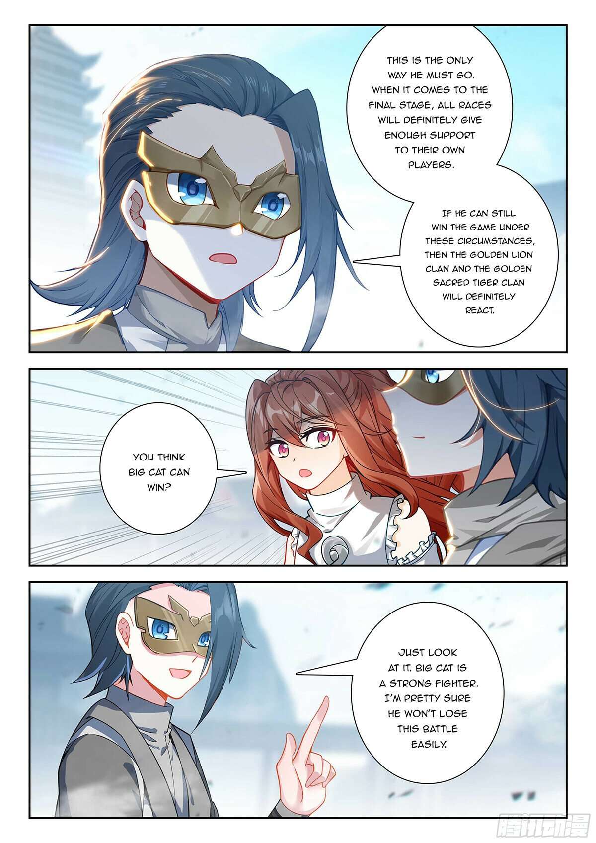 Page 15 of Chapter 210