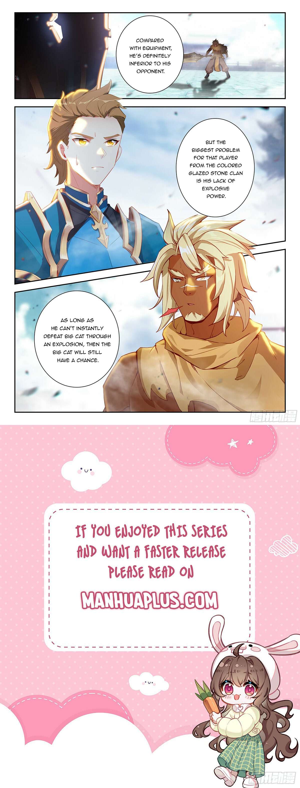 Page 16 of Chapter 210
