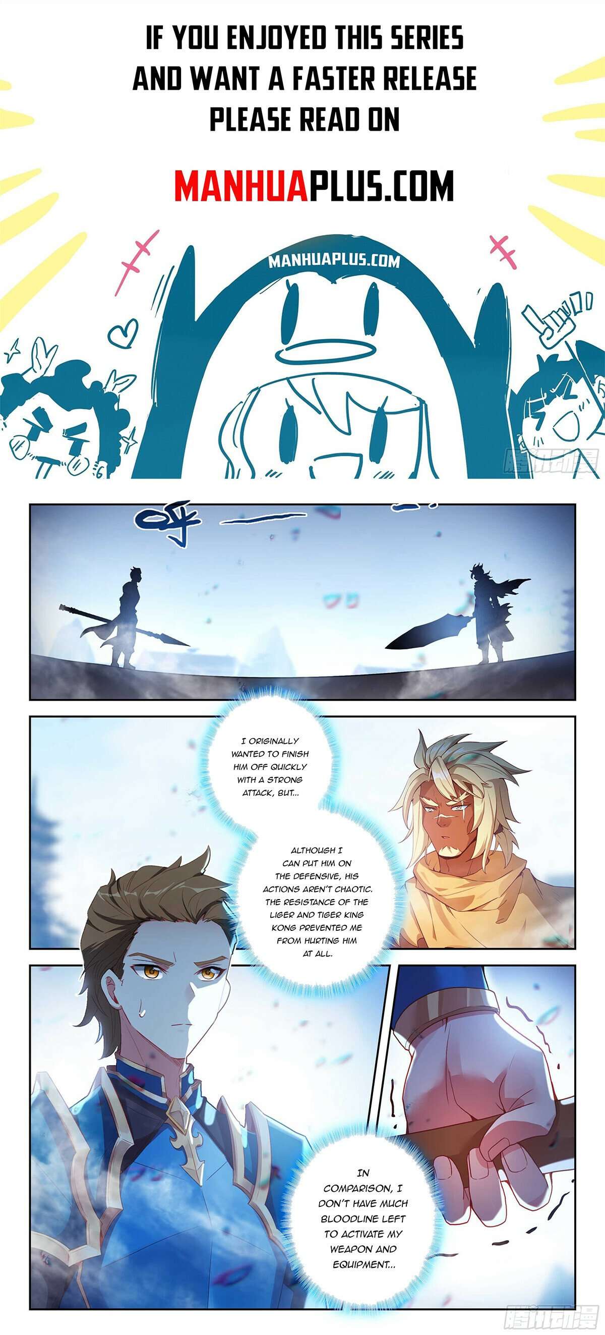 Page 1 of Chapter 211