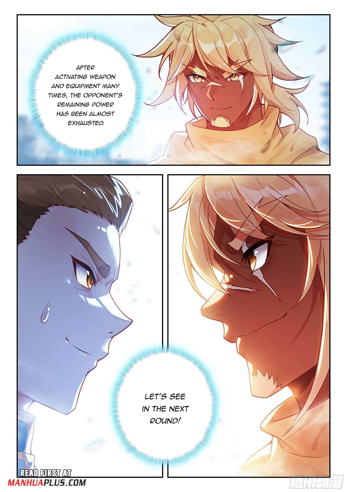 Page 2 of Chapter 211