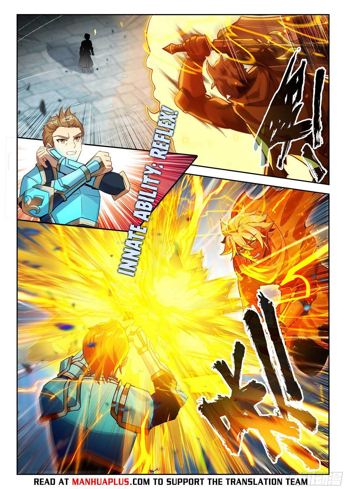 Page 9 of Chapter 211