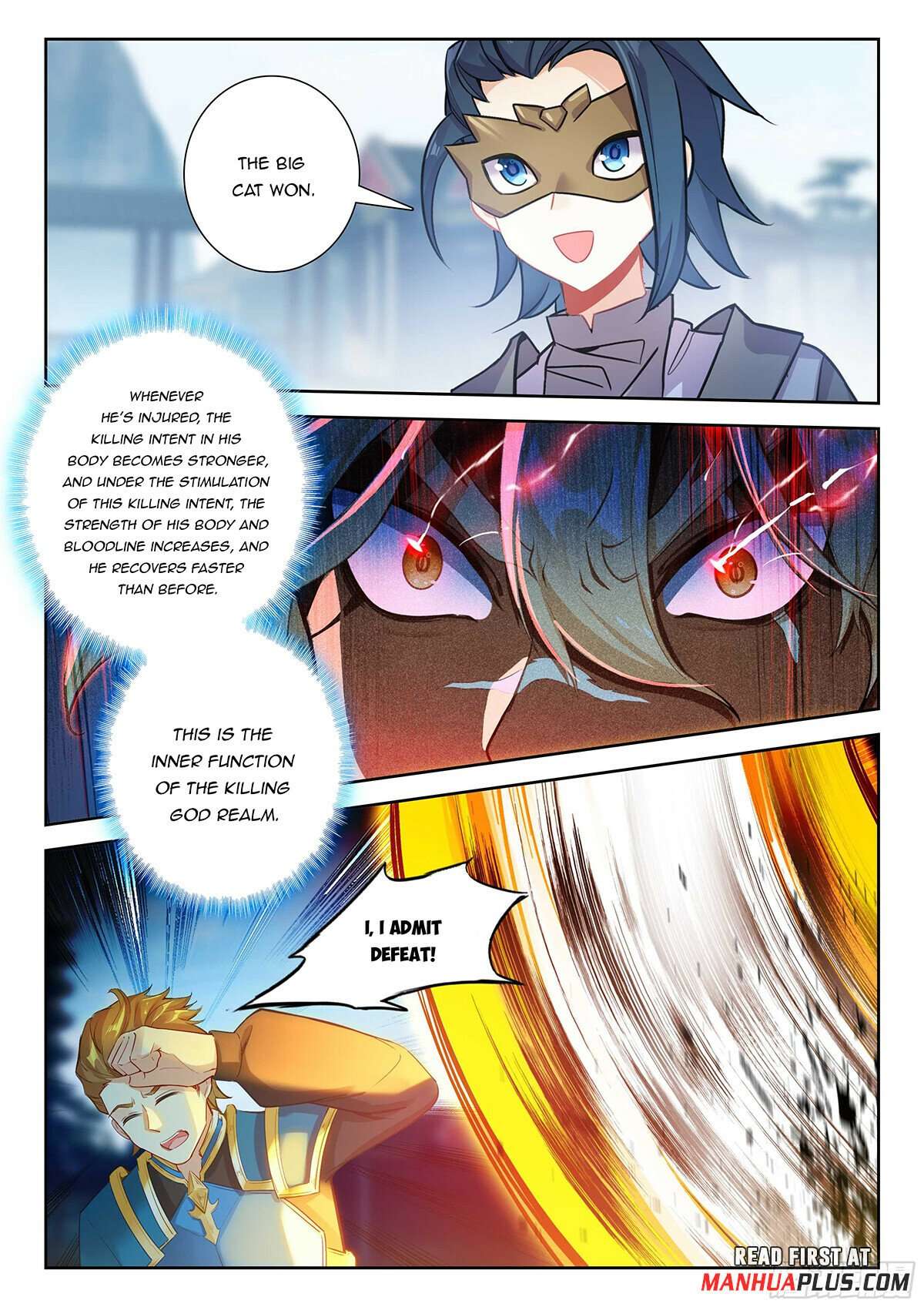 Page 12 of Chapter 211