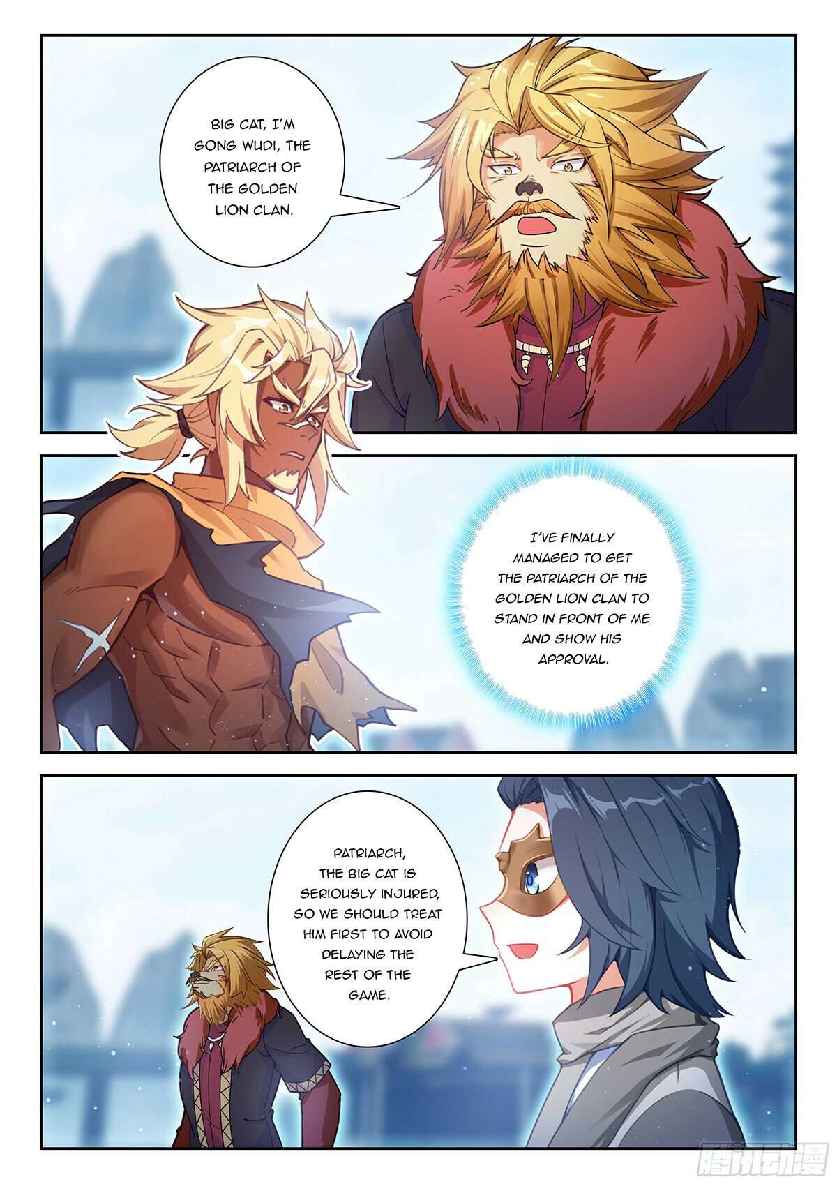 Page 15 of Chapter 211