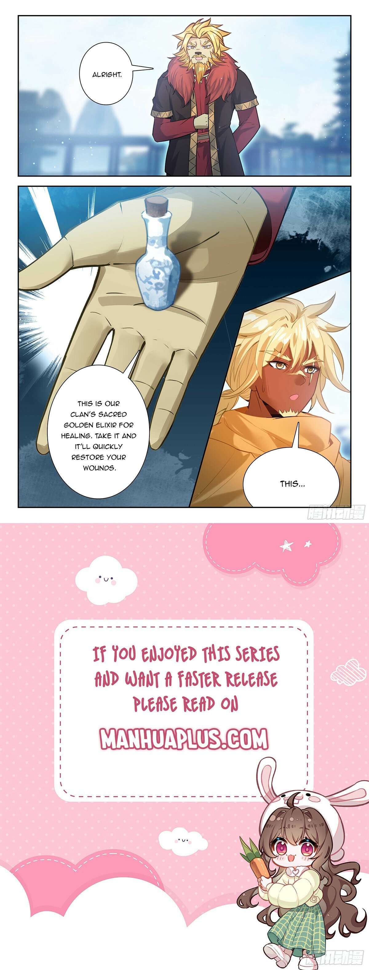 Page 16 of Chapter 211