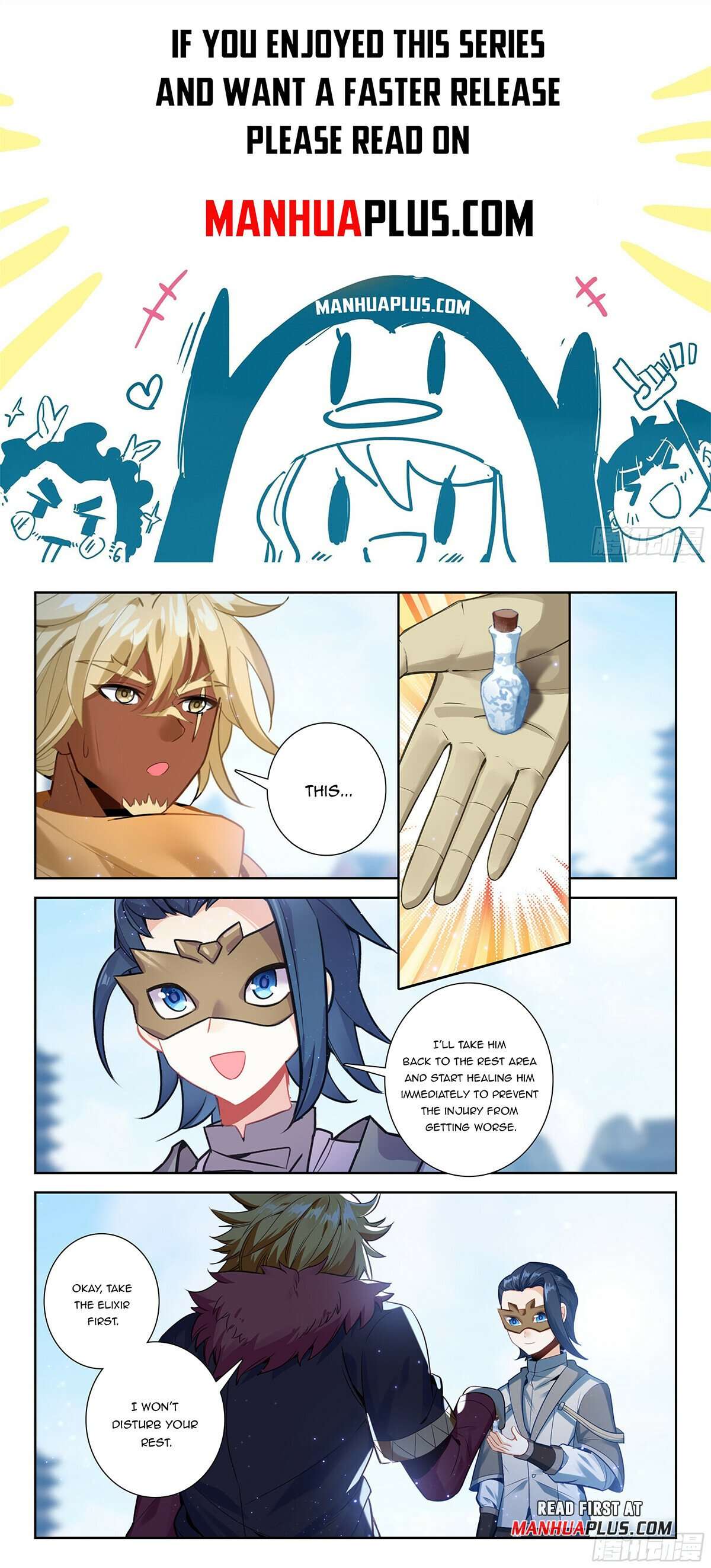 Page 2 of Chapter 212