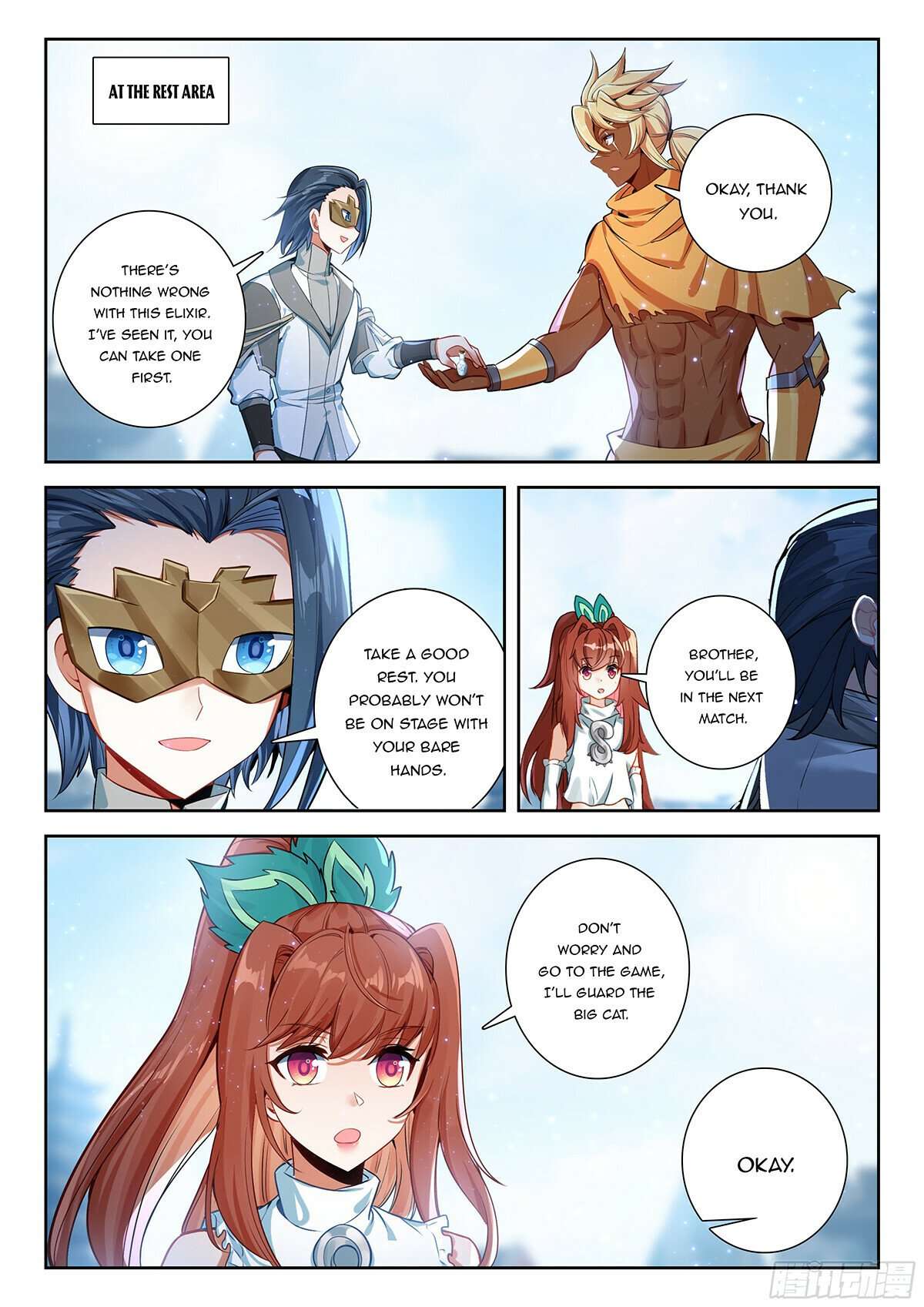 Page 3 of Chapter 212