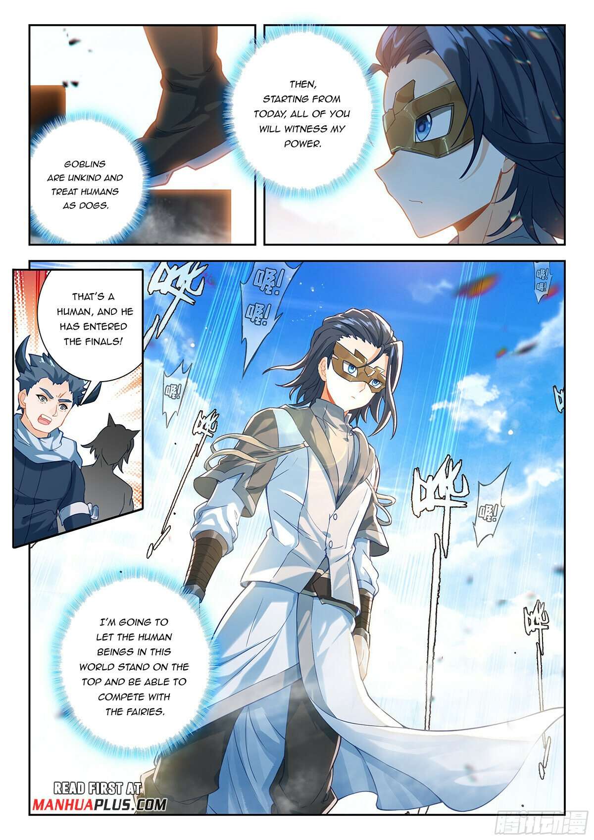 Page 6 of Chapter 212