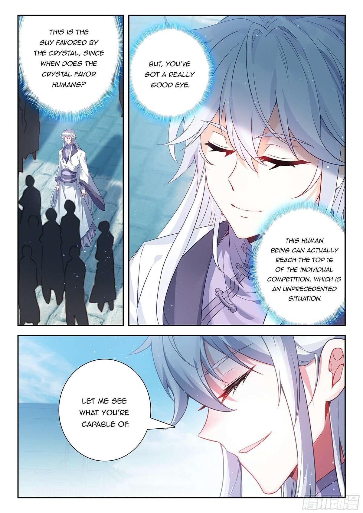 Page 7 of Chapter 212