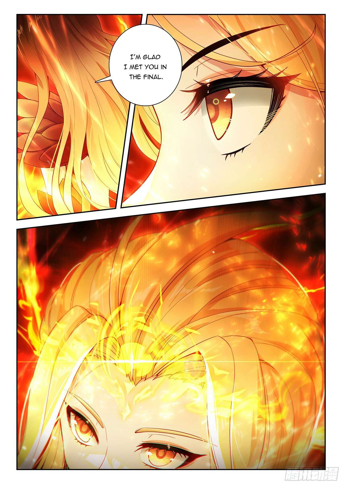 Page 9 of Chapter 212