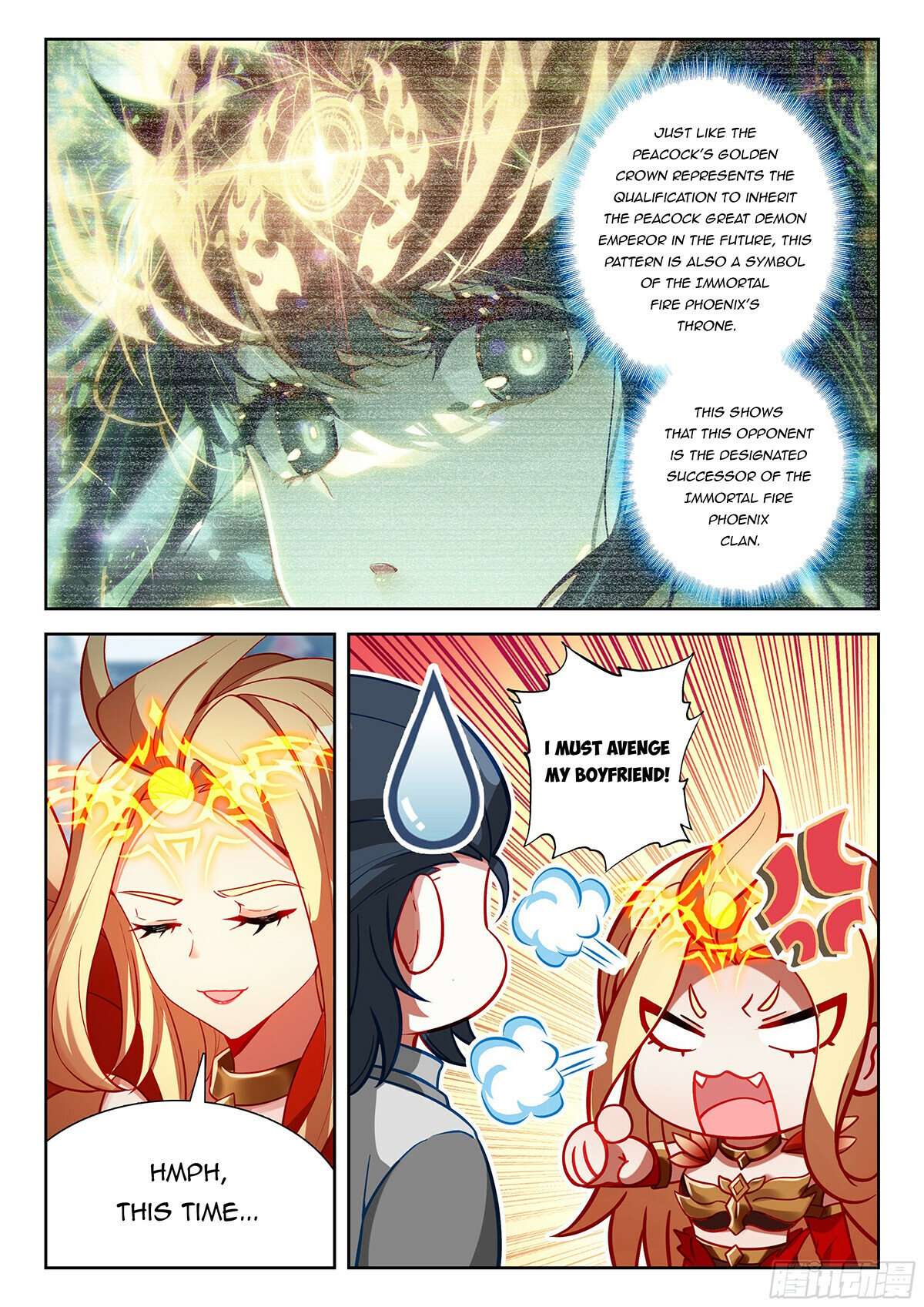 Page 11 of Chapter 212