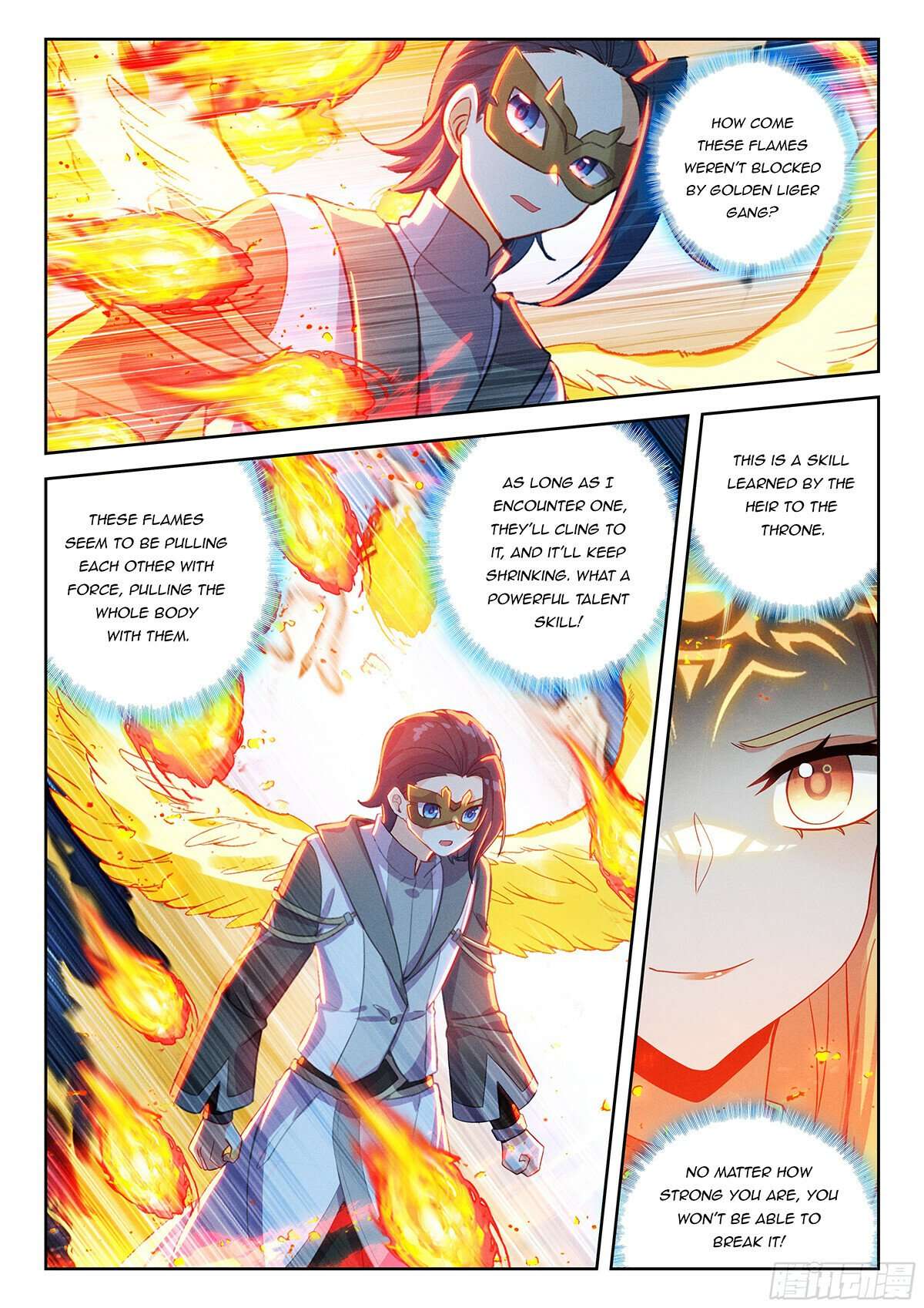Page 15 of Chapter 212