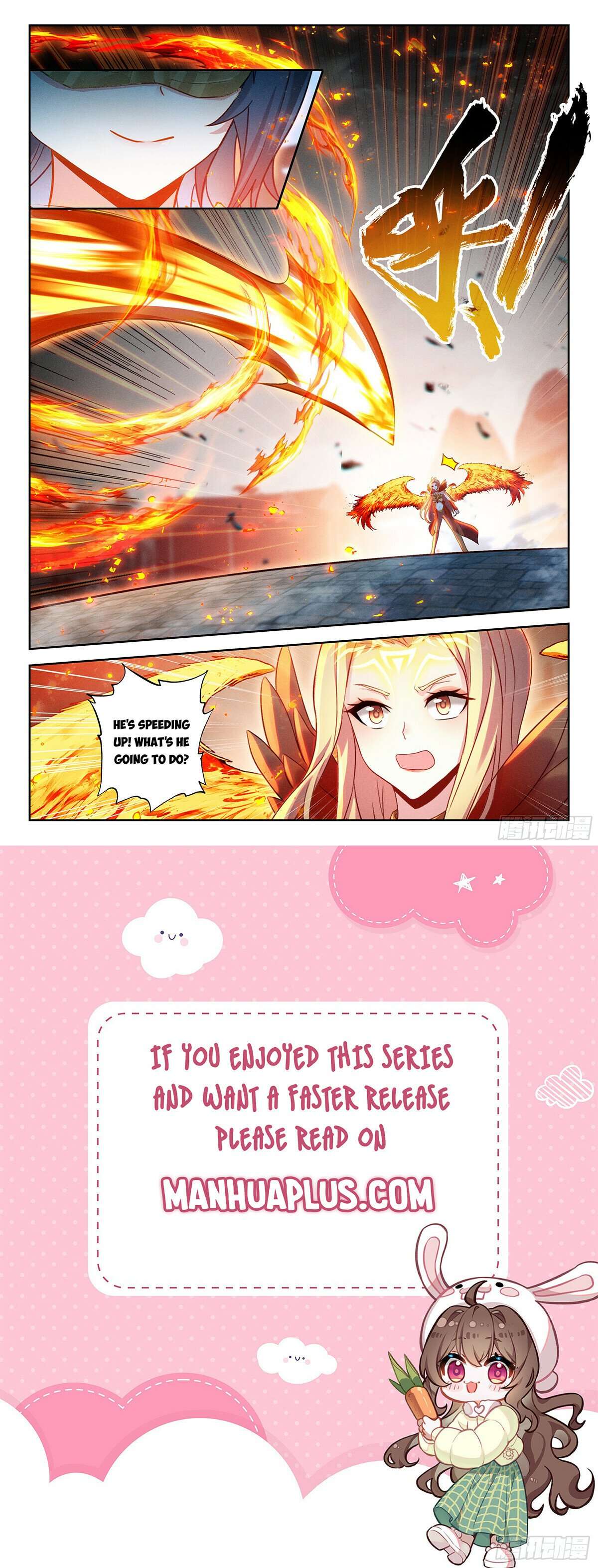 Page 16 of Chapter 212