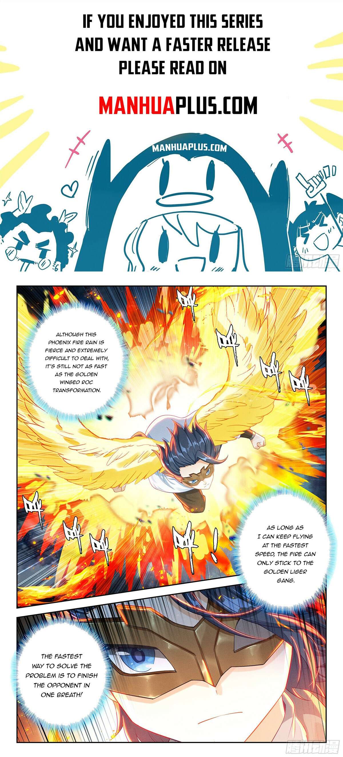 Page 2 of Chapter 213