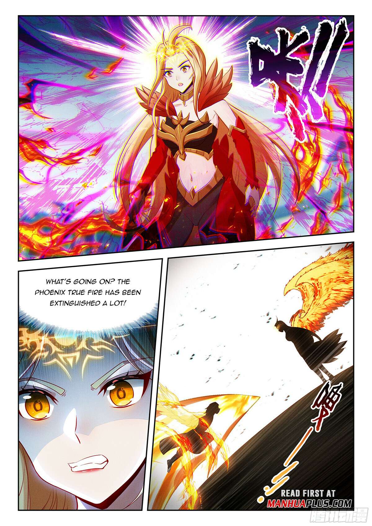 Page 6 of Chapter 213