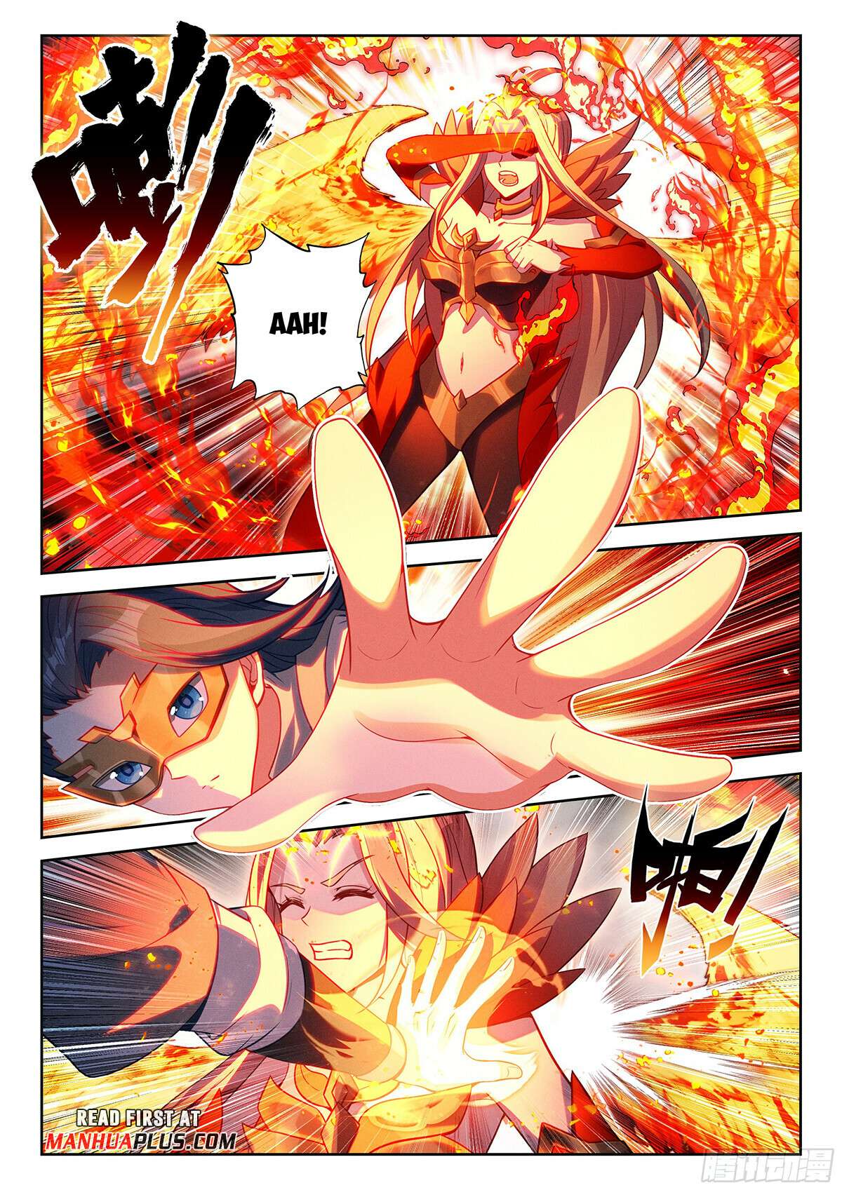 Page 8 of Chapter 213