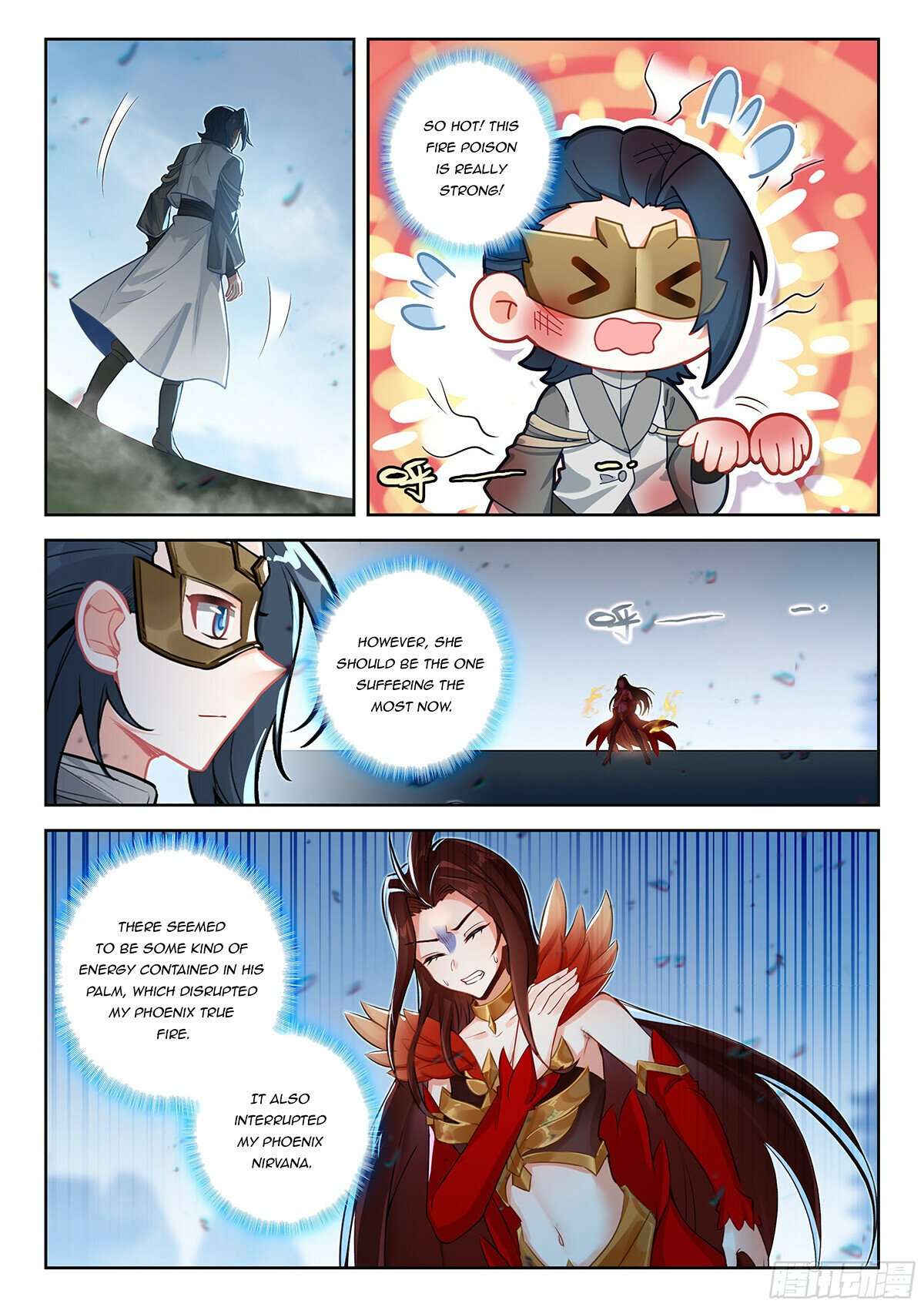 Page 11 of Chapter 213