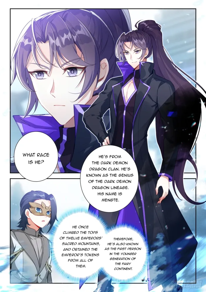 Page 3 of Chapter 214