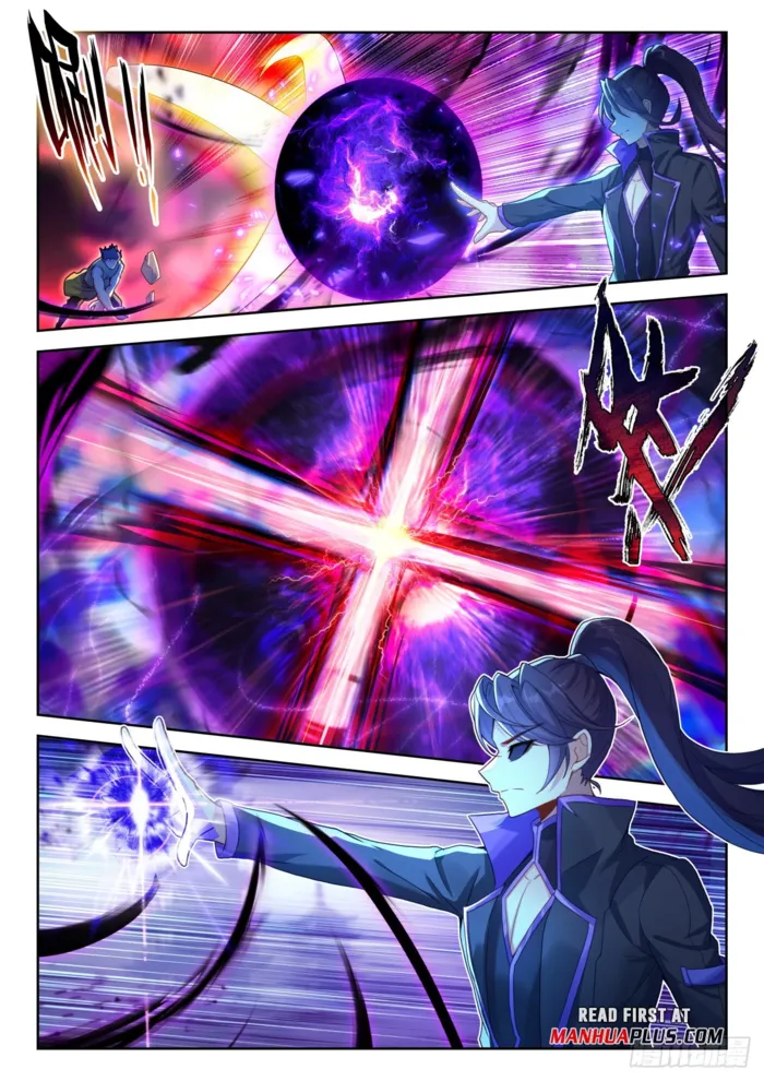 Page 6 of Chapter 214