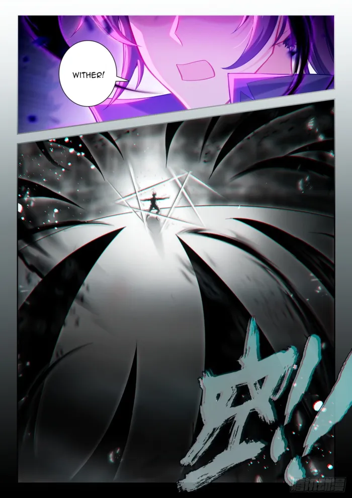 Page 9 of Chapter 214