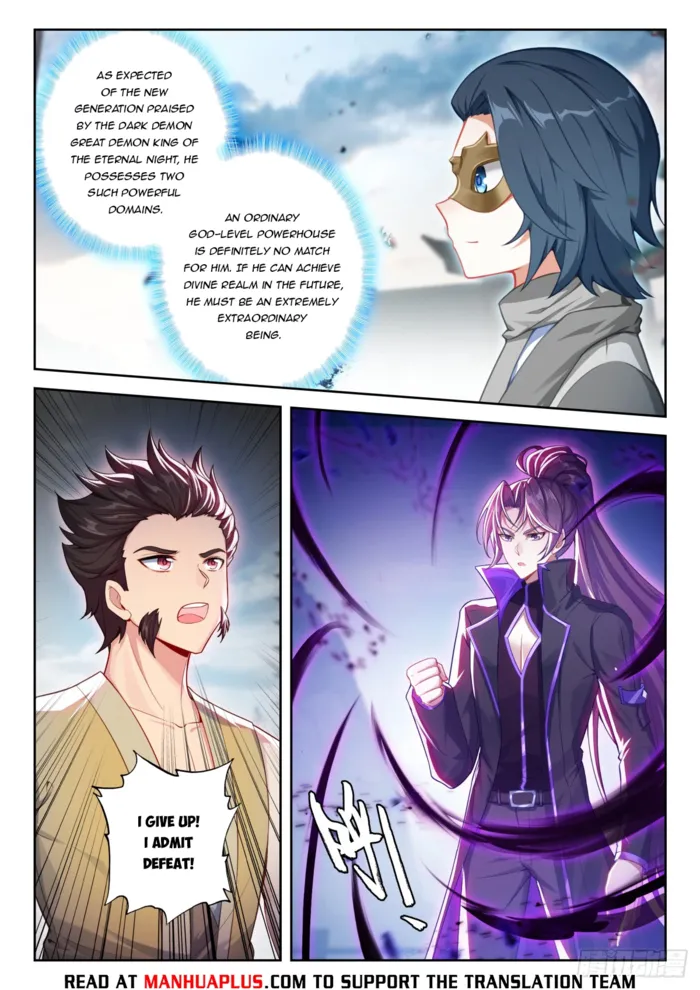 Page 11 of Chapter 214