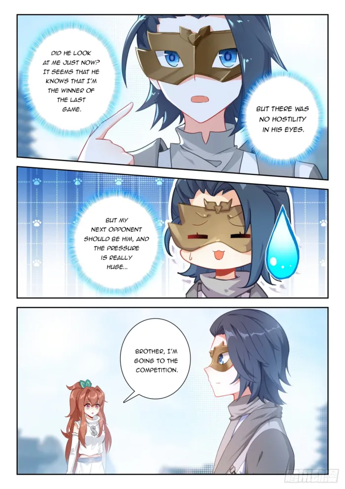 Page 13 of Chapter 214