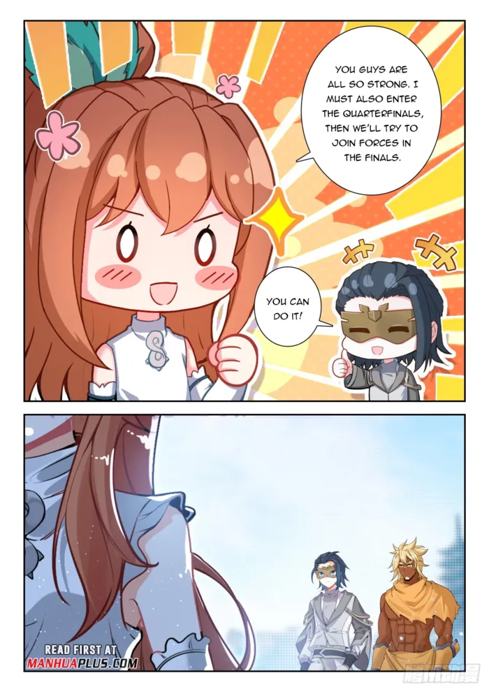 Page 14 of Chapter 214
