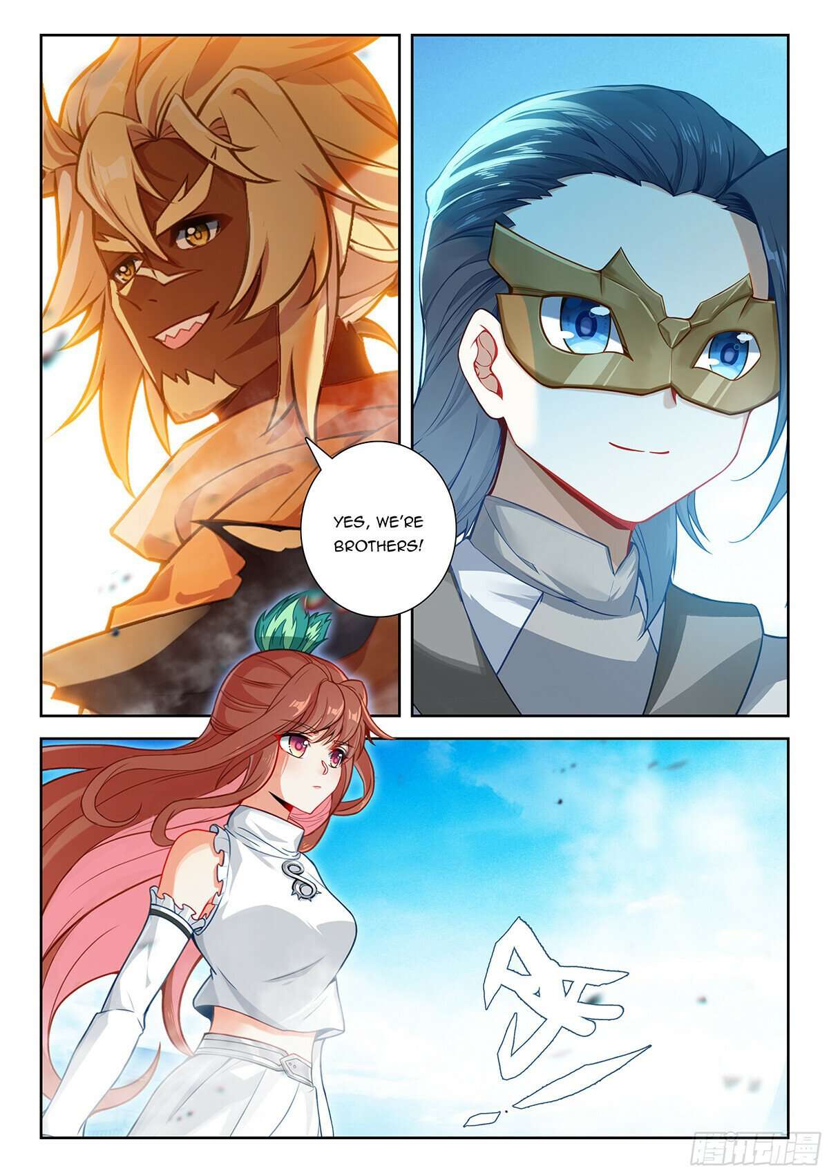 Page 3 of Chapter 215