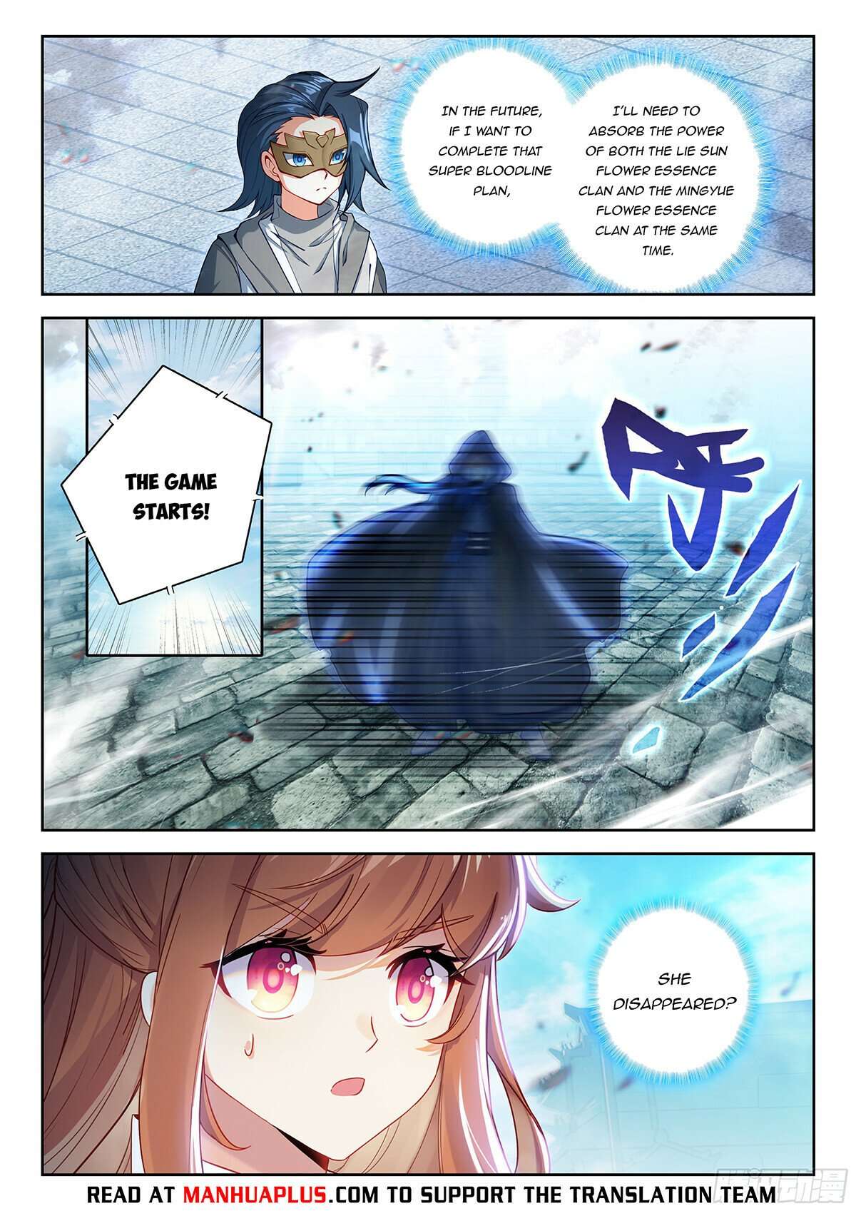 Page 5 of Chapter 215