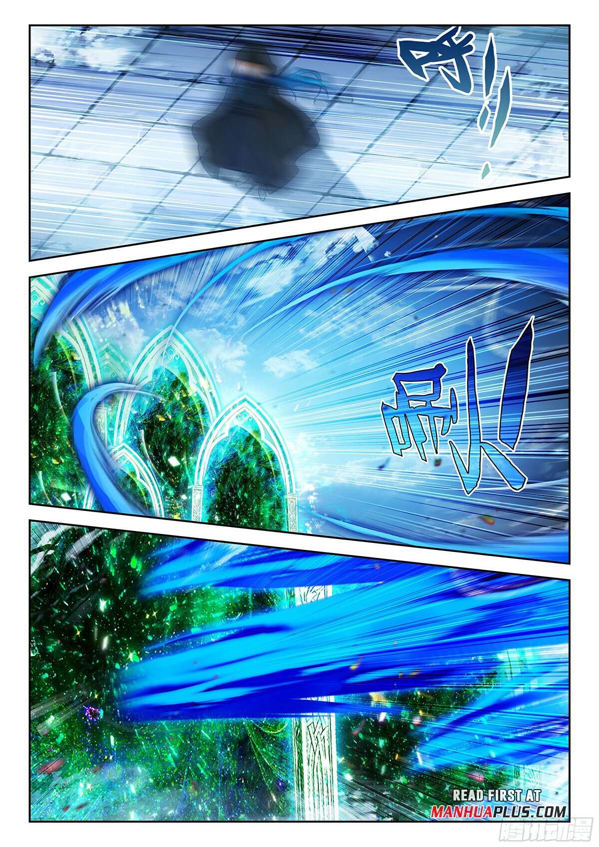 Page 10 of Chapter 215