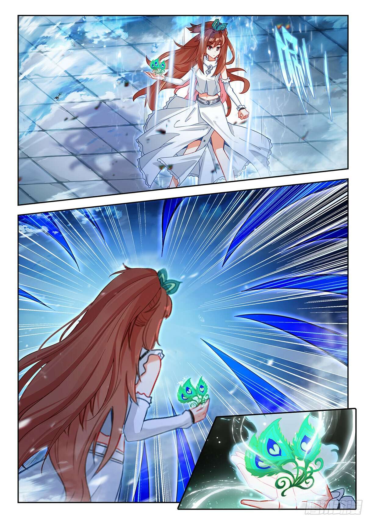 Page 13 of Chapter 215