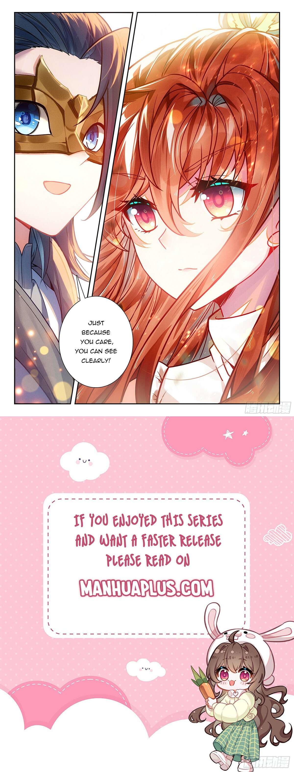 Page 16 of Chapter 215