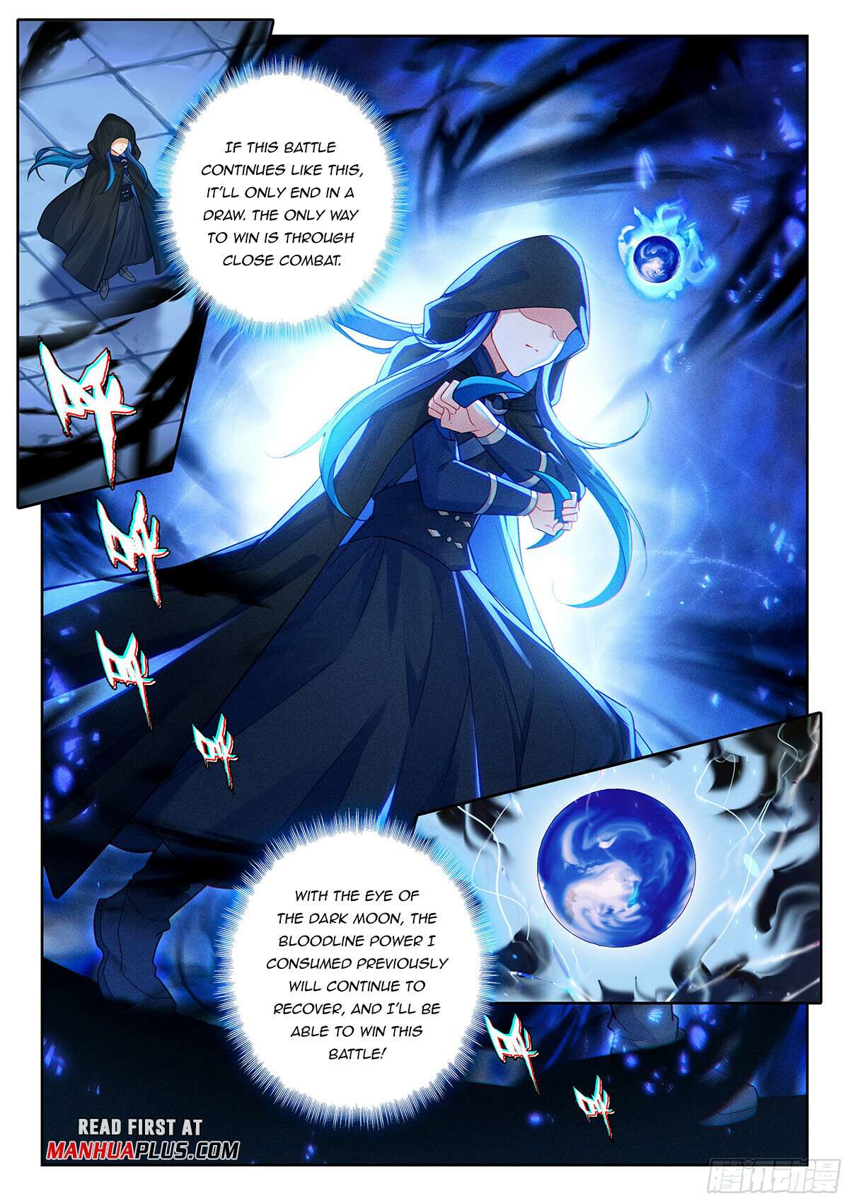 Page 4 of Chapter 216