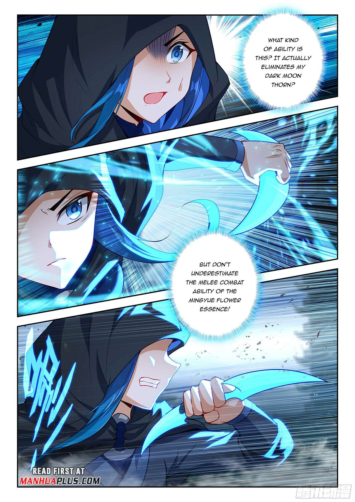 Page 8 of Chapter 216