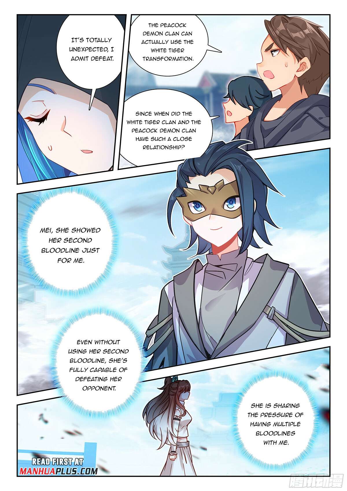 Page 14 of Chapter 216