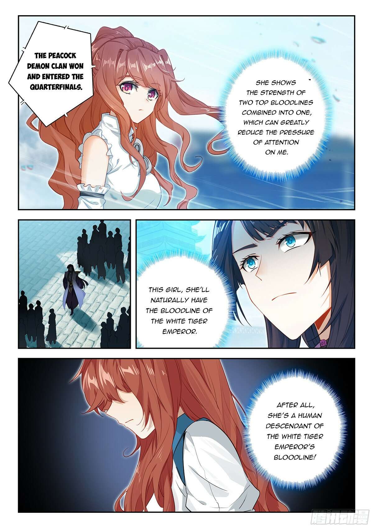 Page 15 of Chapter 216