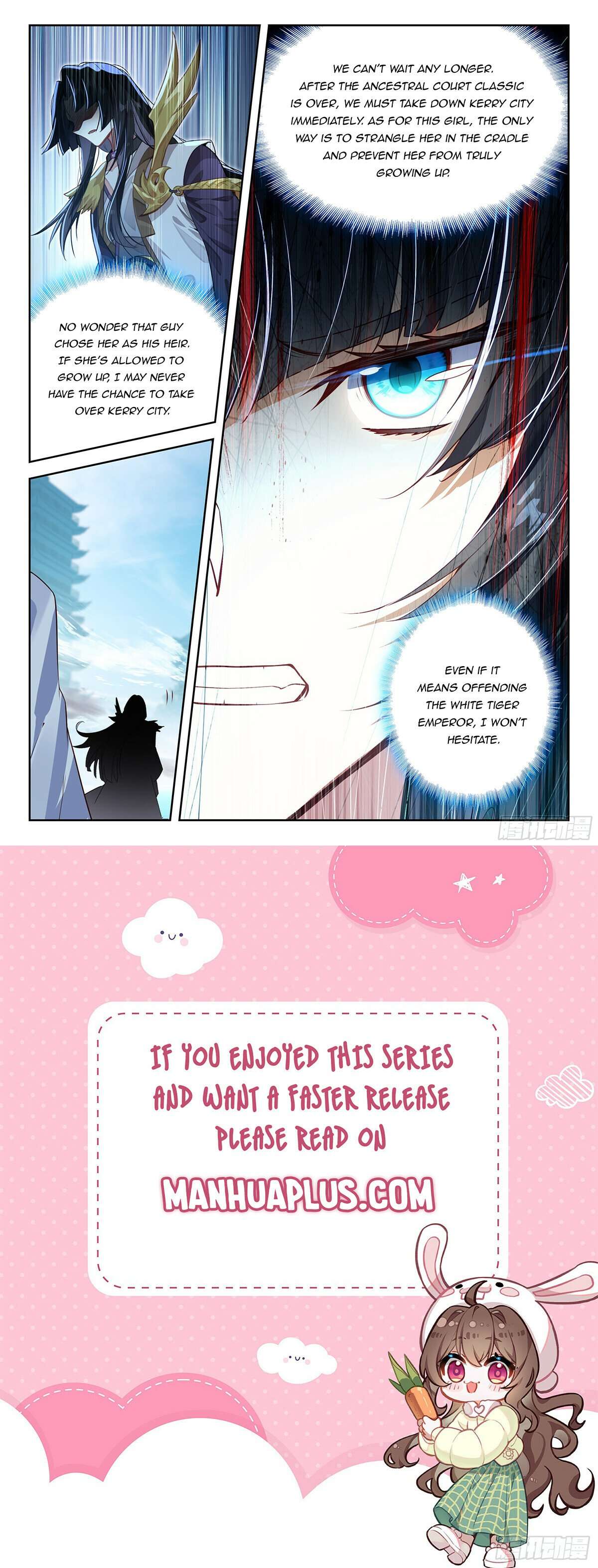 Page 16 of Chapter 216