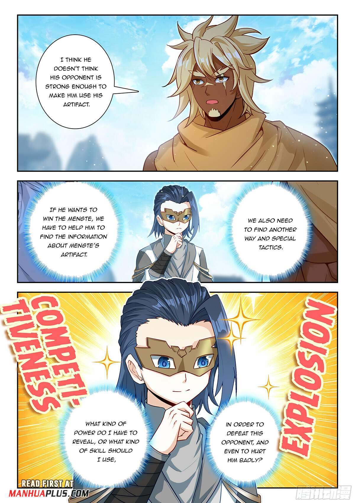 Page 4 of Chapter 217