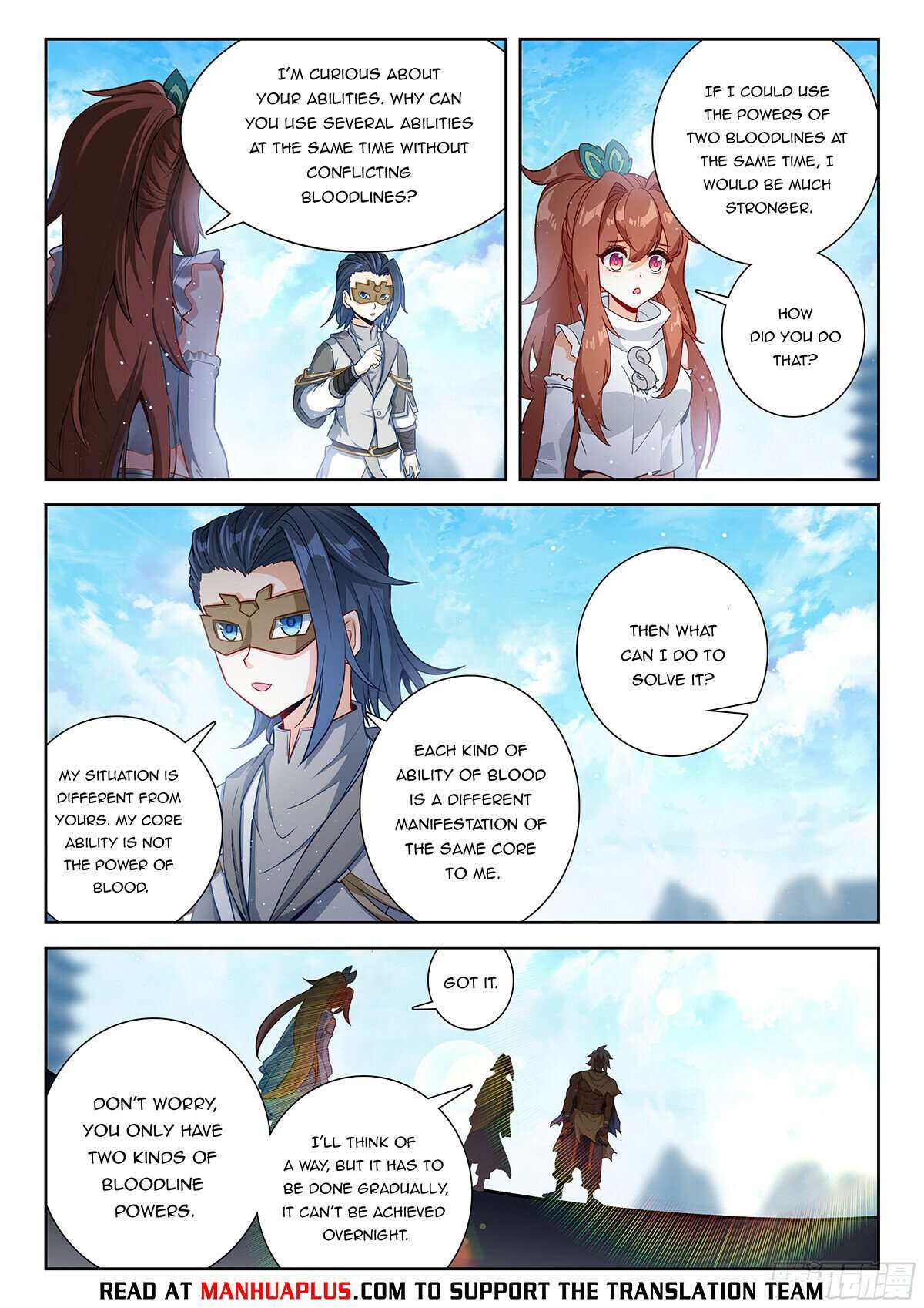 Page 5 of Chapter 217