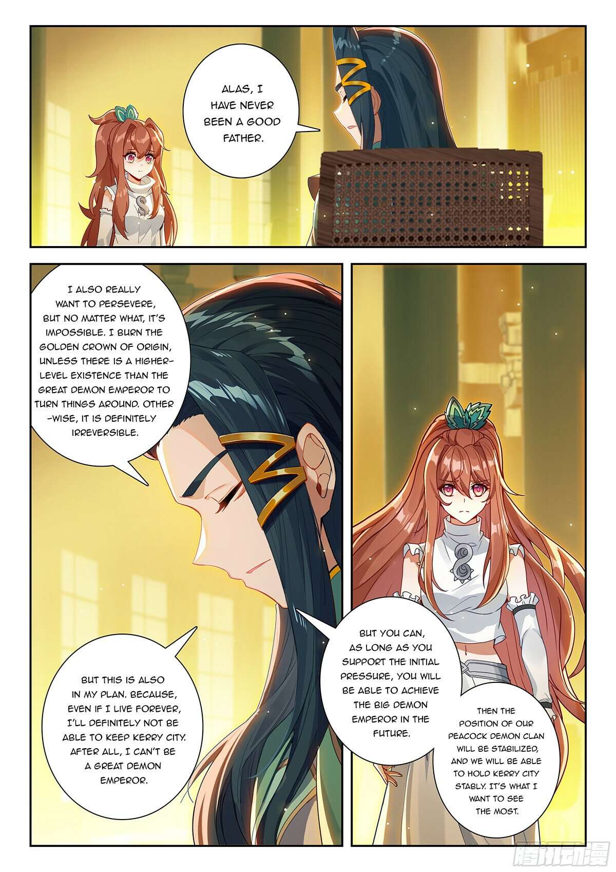 Page 9 of Chapter 217