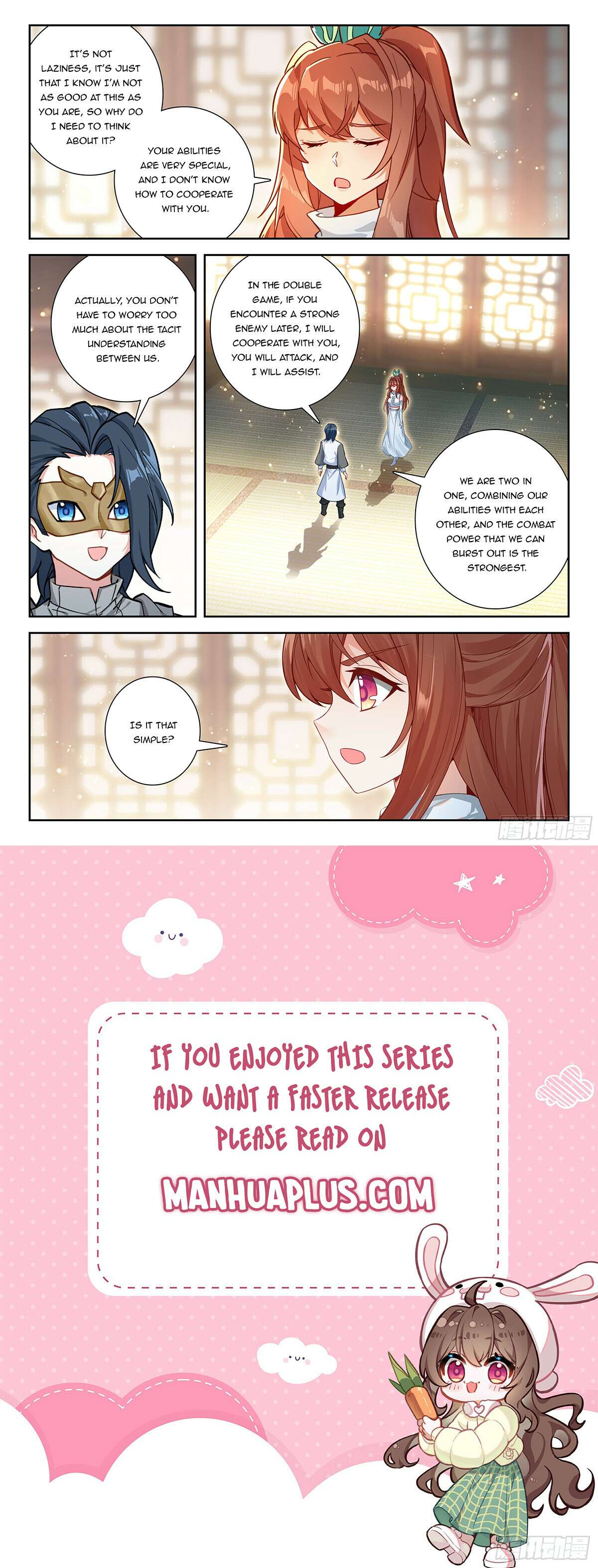 Page 16 of Chapter 217