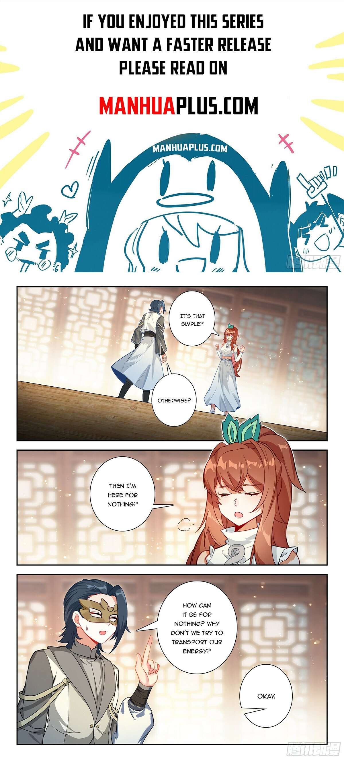 Page 1 of Chapter 218