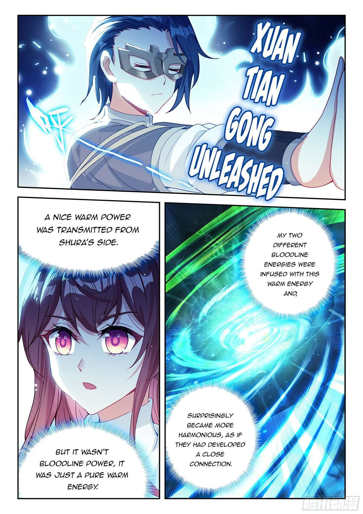 Page 3 of Chapter 218