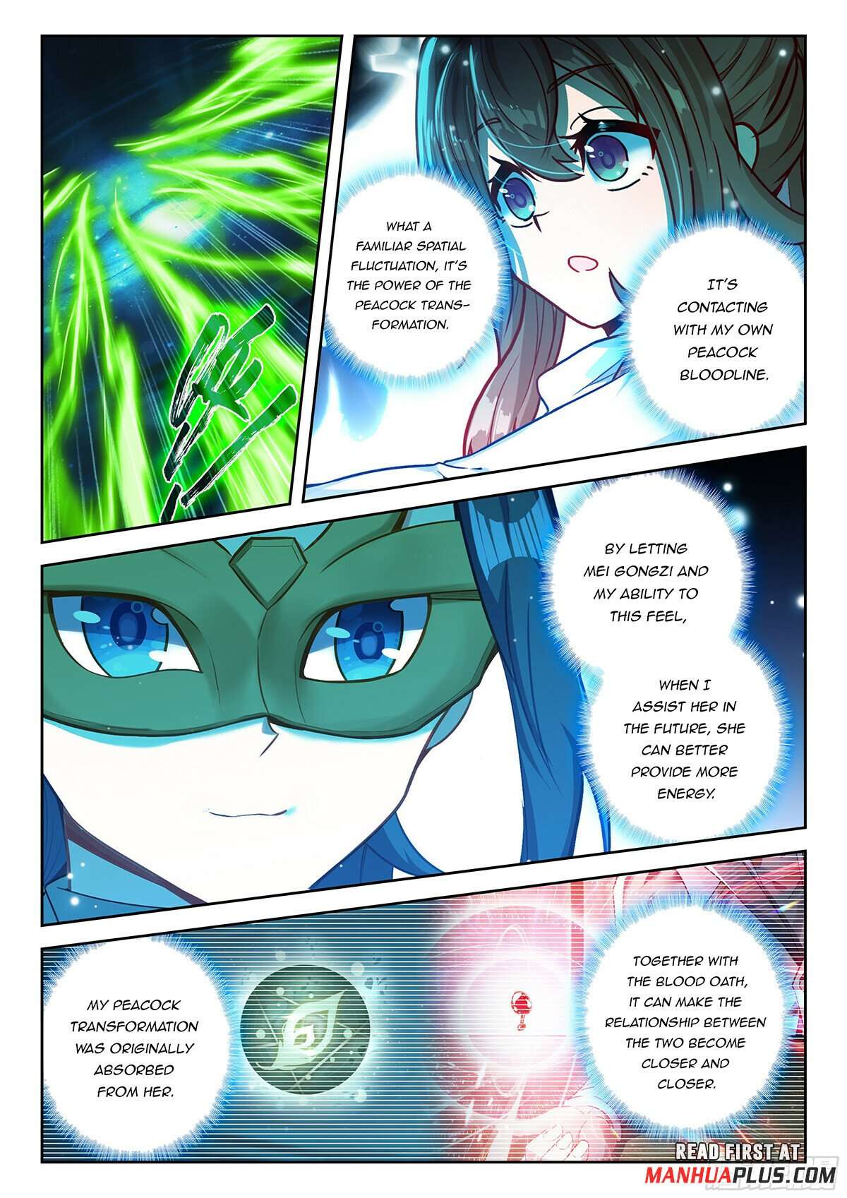 Page 4 of Chapter 218