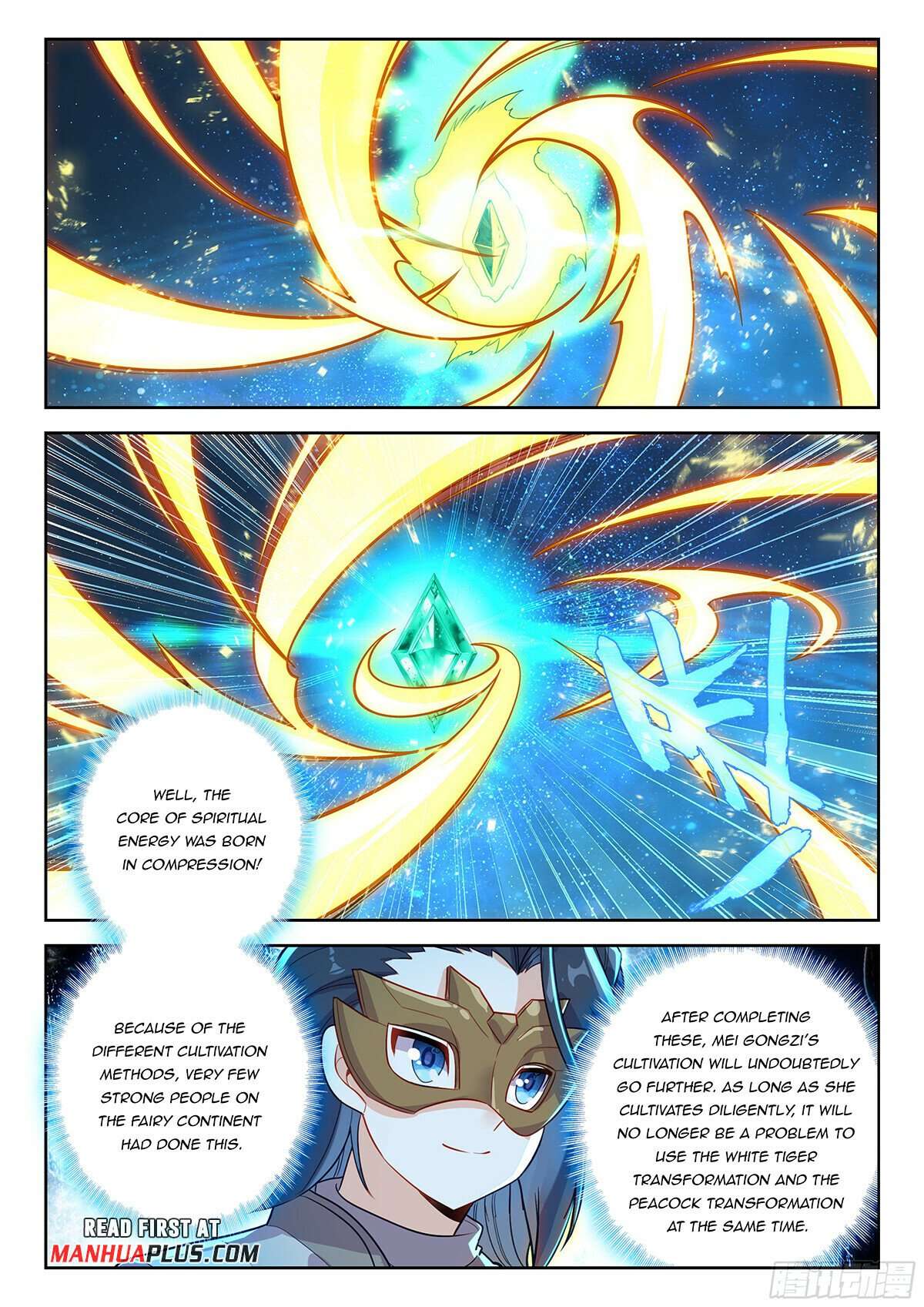 Page 8 of Chapter 218