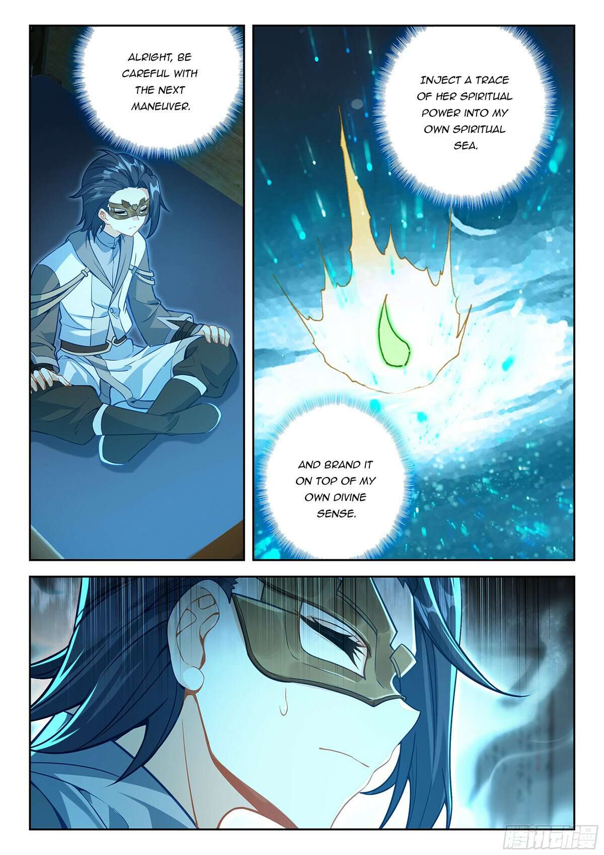Page 9 of Chapter 218